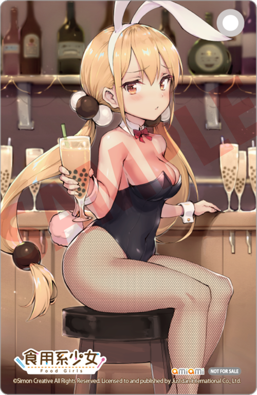 パスケース