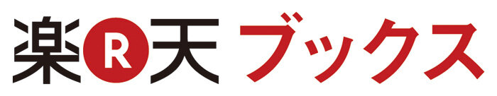Rakuten Logo