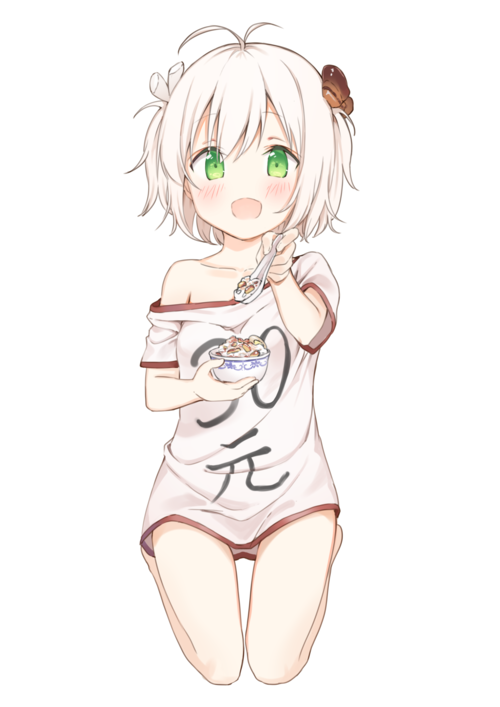 ルルのイラスト