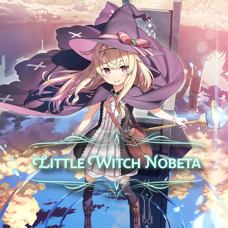Little Witch Nobeta（リトルウィッチノベタ）