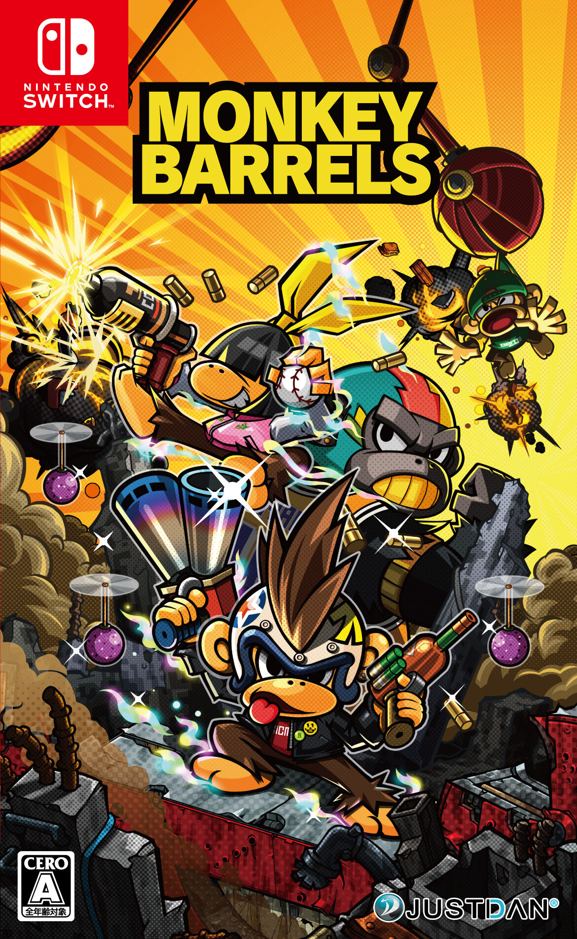 MONKEY BARRELS（モンキーバレルズ）