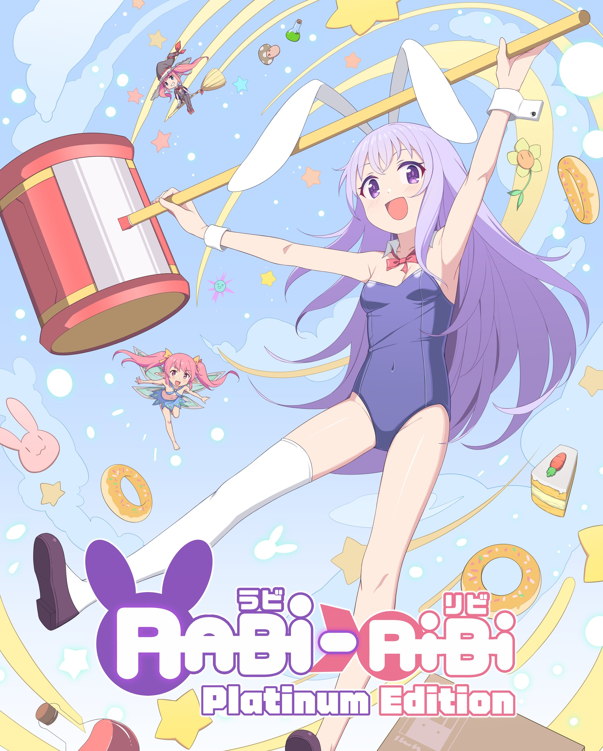 Rabi Ribi Platinum Edition