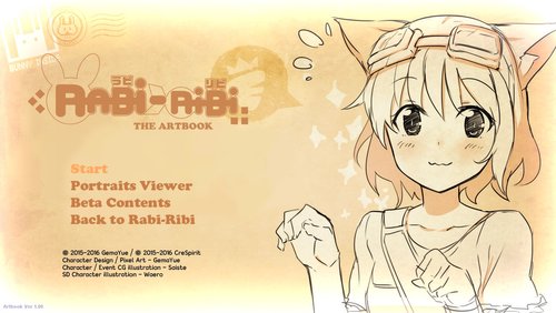 デジタルアートブック