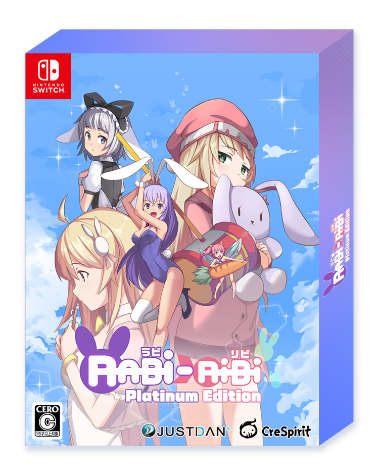 Nintendo Switch Box
