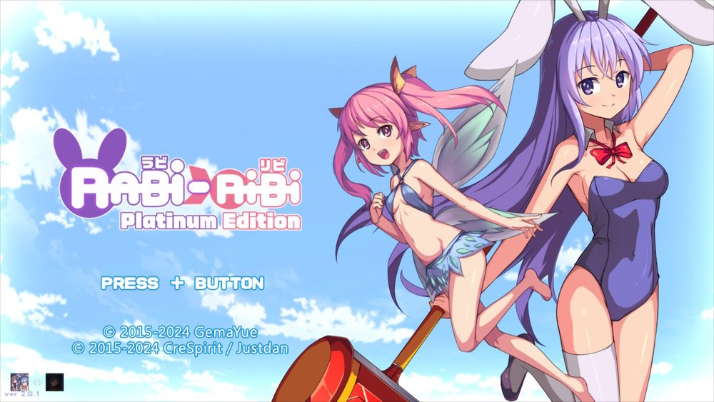 タイトル画面