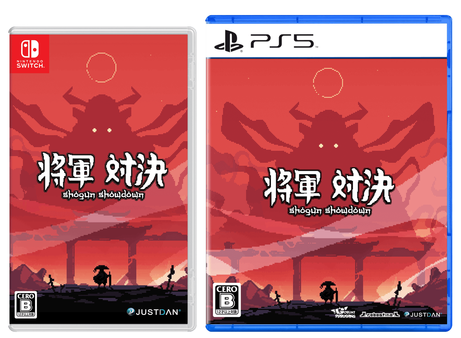 Nintendo Switch・PS5版『将軍対決 Shogun Showdown』のゲームパッケージ。赤いドット絵の背景に、武士と巨大な将軍のシルエットが描かれている。